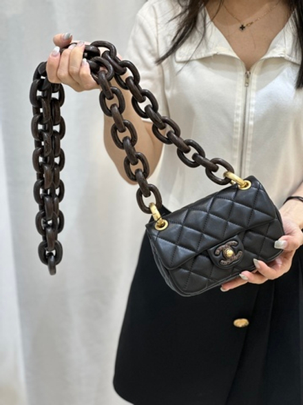 Chanel Mini Flap Bag 18 cm