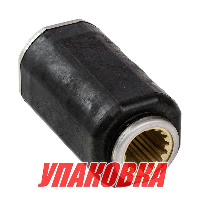 Втулка гребного винта Suzuki DF150-300, Marine Rocket Prime (упаковка из 5 шт.)