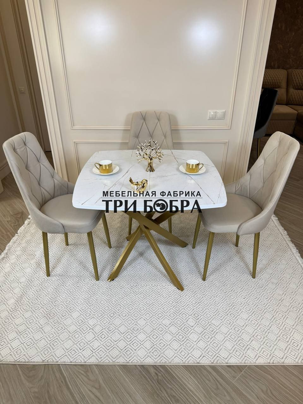 Стол раздвижной "Квадро", белый каспий