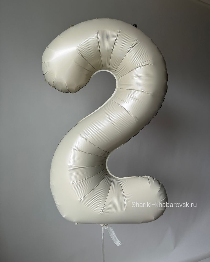 К Шар 32''81 см "Цифра 2" Белый песок Сатин (БГ-60)
