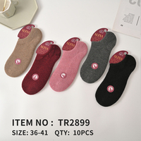 Женские короткие махровые носки без рисунка - 10 пар