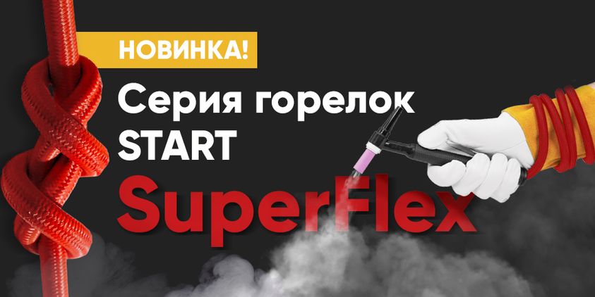Увеличь качество и уменьши утомляемость!