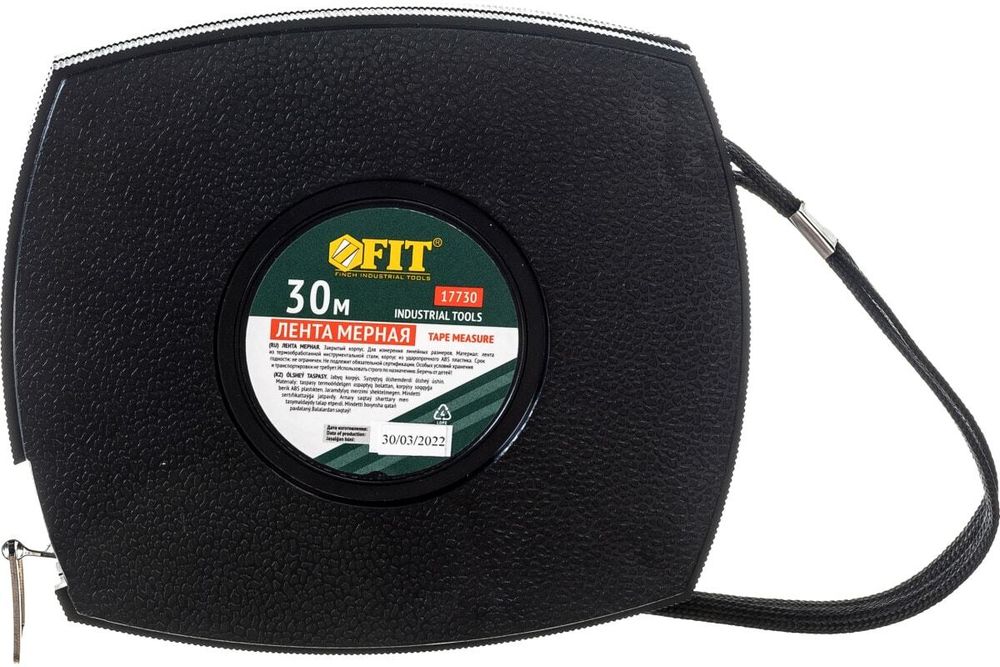 Рулетка, черный закрытый пластиковый корпус, стальная лента 30 м, 17730