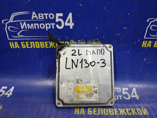 Компьютер двигателя TOYOTA HILUX SURF 1992