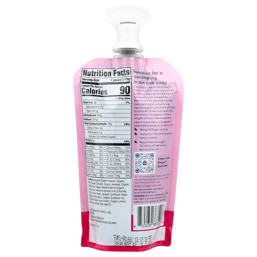 Cerebelly, Smoothie, органическое пюре без молочных продуктов, от 6 месяцев, шпинат, клубника, банан, 113 г (4 унции)