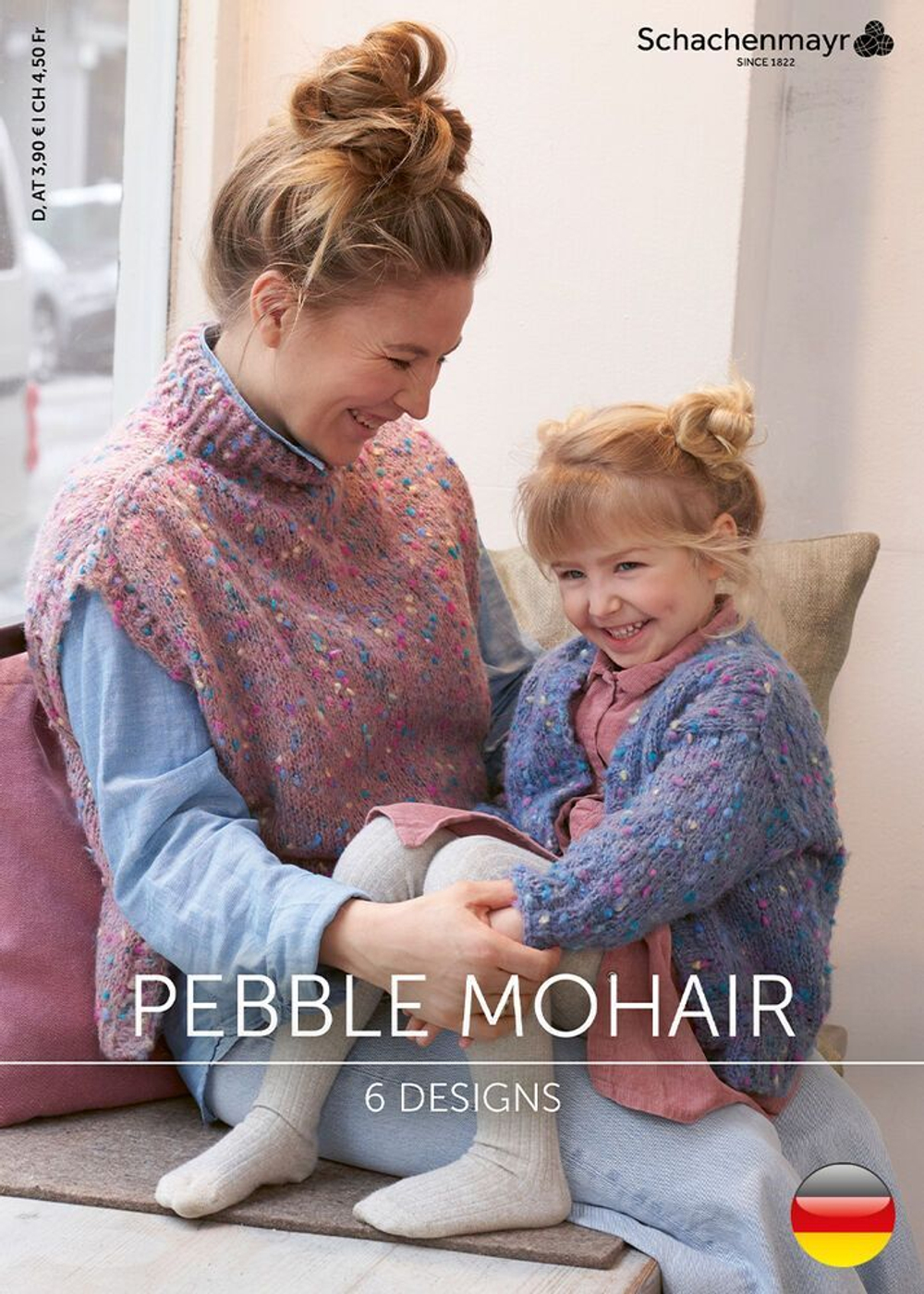 Буклет Schachenmayr "Pebble Mohair"