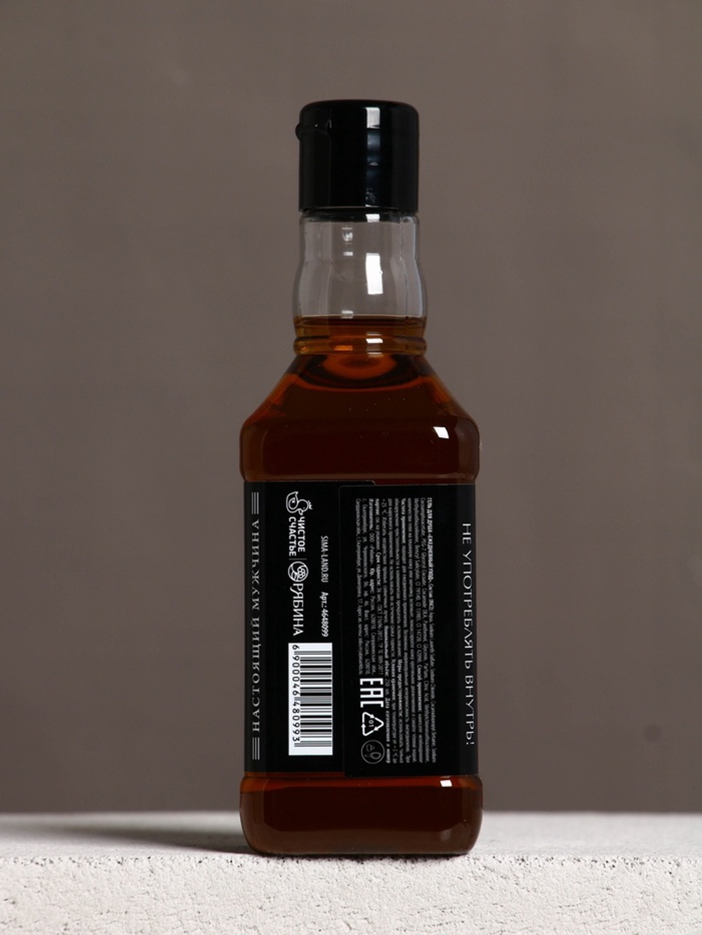 Набор "Самый крутой", гель для душа во флаконе виски и шариковая ручка