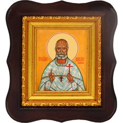 Алексий Аманов священномученик, пресвитер. Икона на холсте.