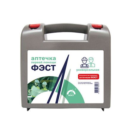 Аптечка ФЭСТ универсальная