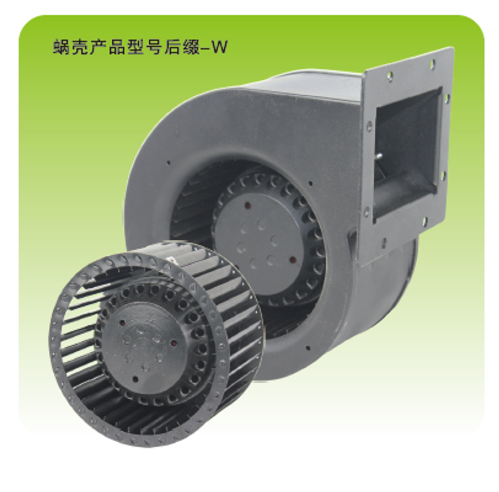 Вентилятор Ningbo Jiulong JD133B2E02 230B центробежный AC