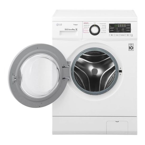 Стиральная машина LG FH-0M7NDS6