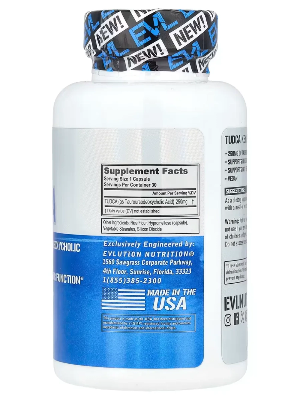 TUDCA 250 мг 30 растительных капсул