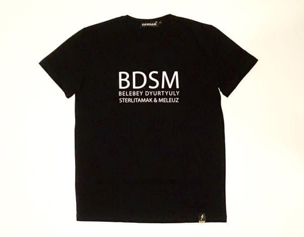 Футболка BDSM (Белебей Дюртюли Стерлитамак Мелеуз)