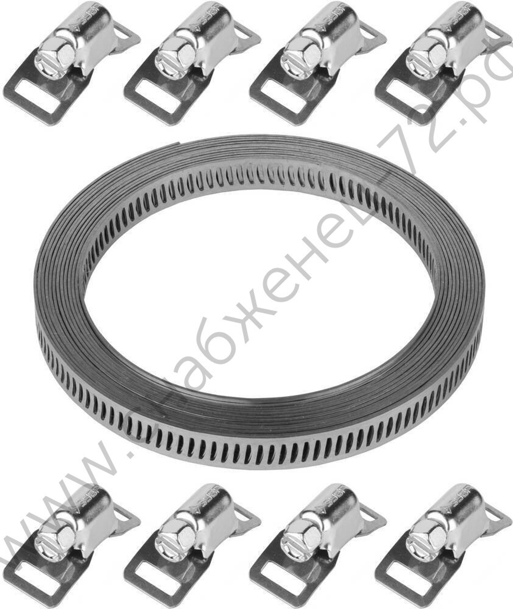 ЗУБР 3м х 8 мм, 8 замков, набор: хомут универсальный нержавеющий, Профессионал (37811-H8)
