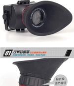 Видоискатель GGS Swivi S4 LCD Viewfinder