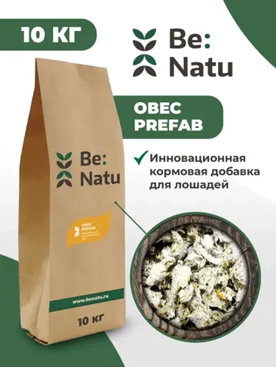 Овес PreFab 10 кг