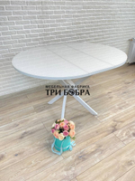 Стол круглый стеклянный Белый