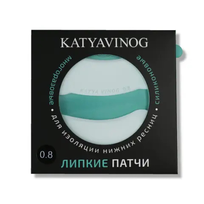 Липкие патчи для наращивания ресниц белые от Кати Виноградовой (Бант 0,8 мм)