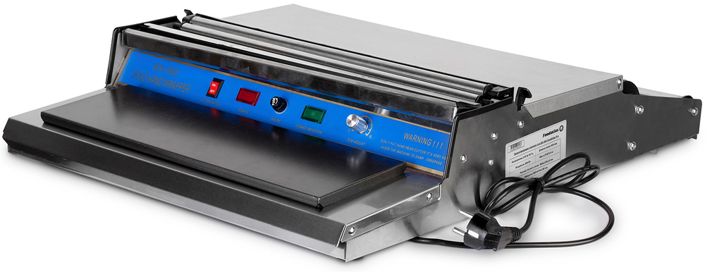 Упаковщик Горячий стол HW-450E (нерж.)