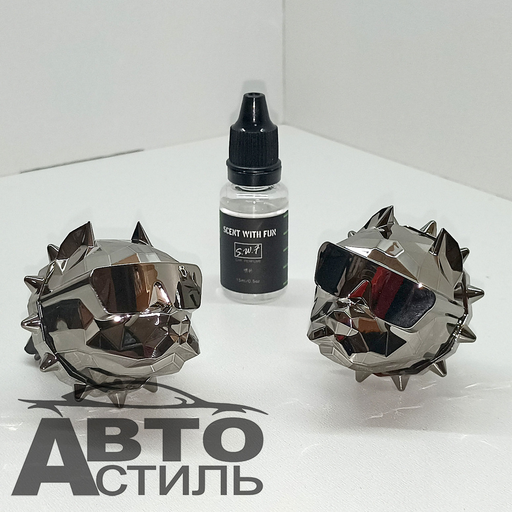 Ароматизатор-игрушка -на обдув- Собачки ПИТБУЛЬ - YC-35DGG оружейный металл глянец