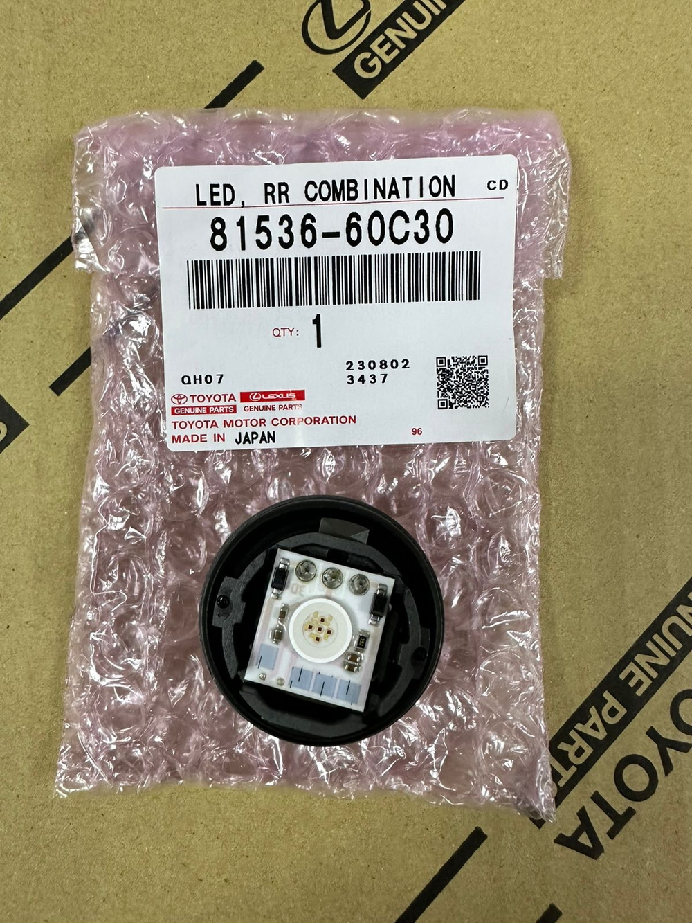 Патрон Лампы TOYOTA 8153660C30