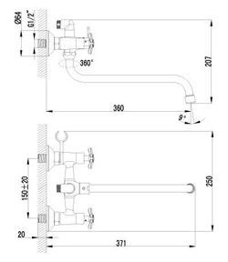 Lemark LM6541С смеситель для ванны с поворотным изливом