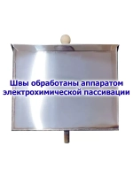 Бак расширительный открытого типа