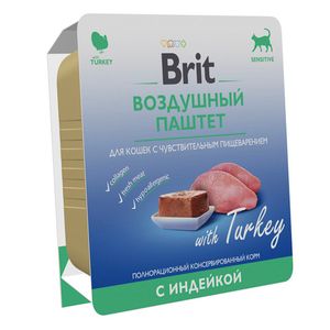 Воздушный паштет для кошек Brit Premium с чувствительным пищеварением, индейка