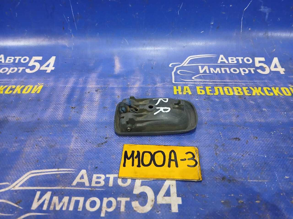 Ручка двери задней правой салонная TOYOTA DUET 1999