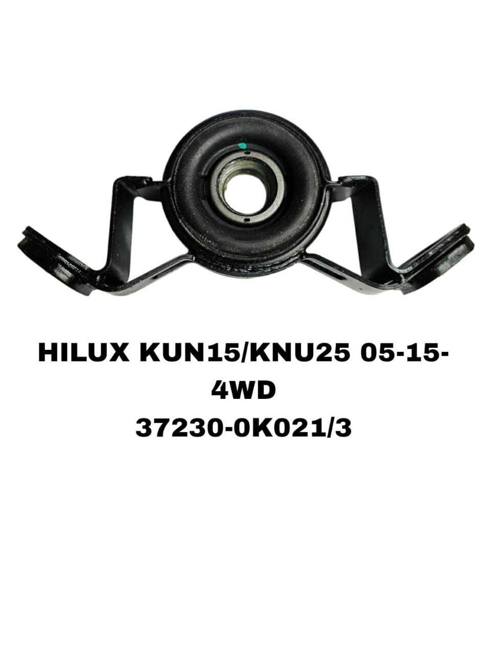 ПОДВЕСНОЙ HILUX KUN15/KNU25 05-15- 4WD