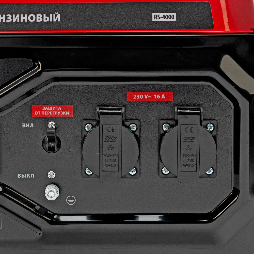 Генератор бензиновый RS-4000, 3,3 кВт, 230В, ручной стартер MTX