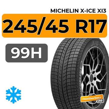 Michelin X-Ice XI3 245/45 R17 99H XL