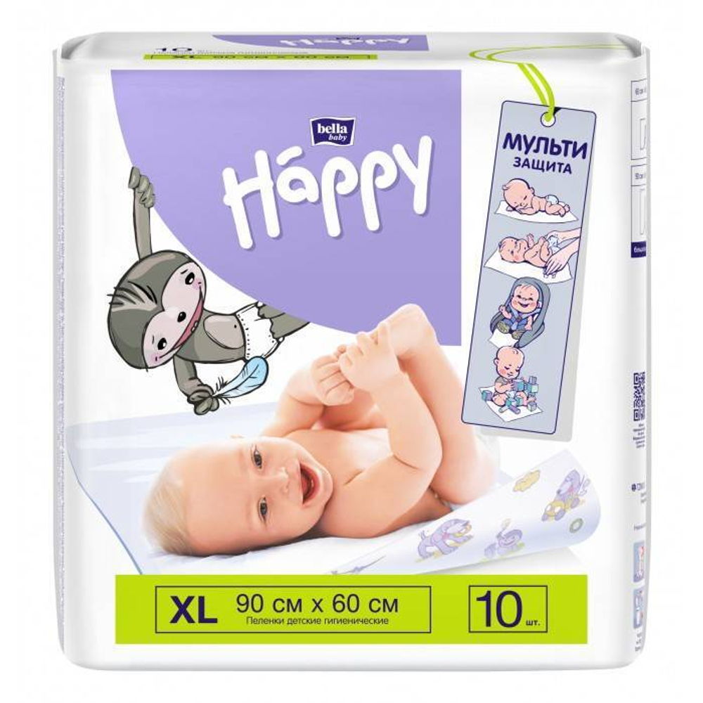Пеленки Happy 60/90 №10 XL