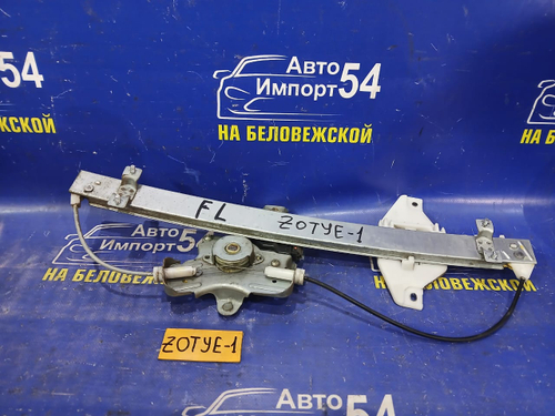 Стеклоподъемник передний левый ZOTYE T600 2017