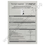 Автоматические выключатели дифференциального тока Энергия АВДТ-1-32