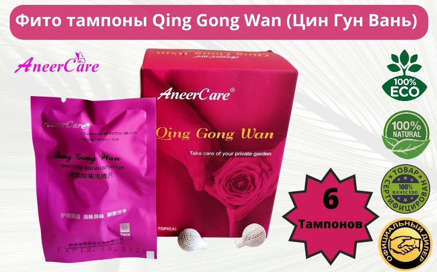 Слайдер (3) Блок 2