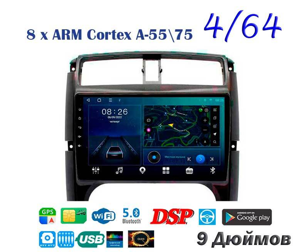 Topway TS10 4+32GB 8 ядер для Suzuki Jimny 2006-2018