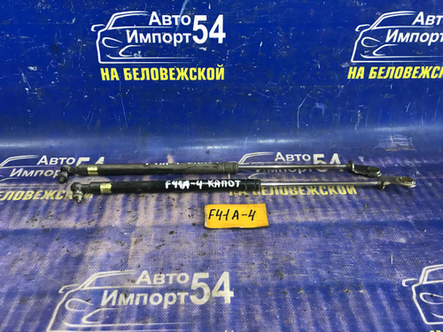 Амортизатор капота левый MITSUBISHI DIAMANTE 1997