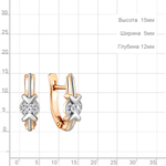 942800Ак Серьги из Золота с бриллиантами