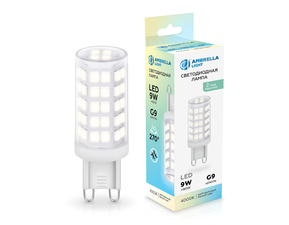 Лампа светодиодная 100904 LED G9 9W 4000K 220-240V