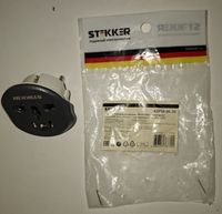 STEKKER