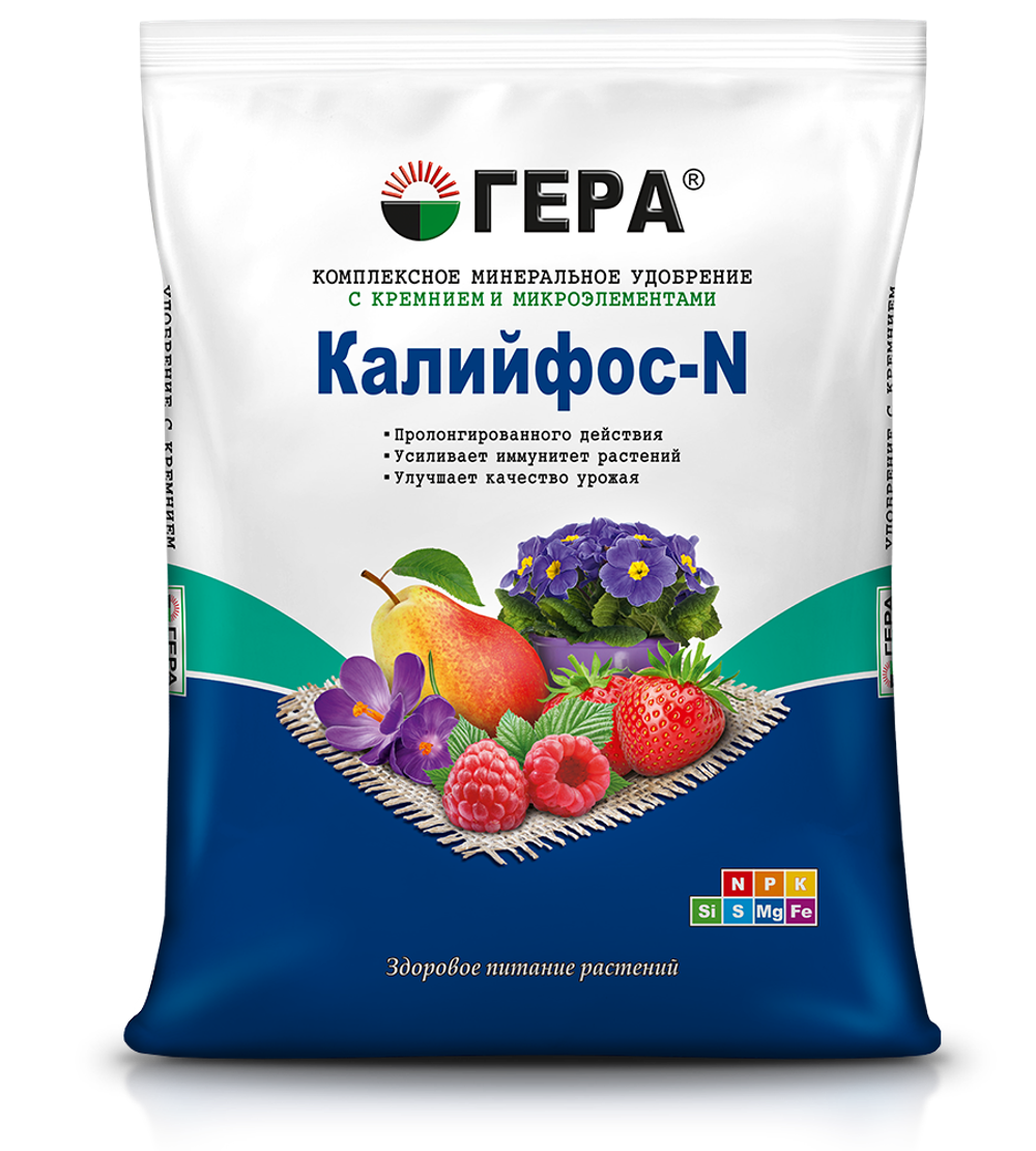 Удобрение с кремнием ГЕРА Калийфос-N Универсал (0,9кг).