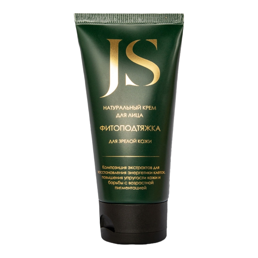 Крем-концентрат для зрелой кожи лица ФитоПодтяжка и отбеливание Крем-концентрат для зрелой кожи лица ФитоПодтяжка и отбеливание