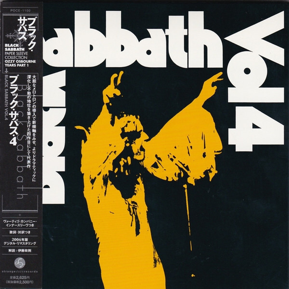 Black Sabbath / Vol 4 (Mini LP CD)