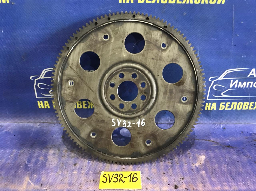 Маховик TOYOTA VISTA 1993