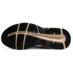 Мужские кроссовки Asics Gel-Contend 4 'Beige' T8D4Q-120