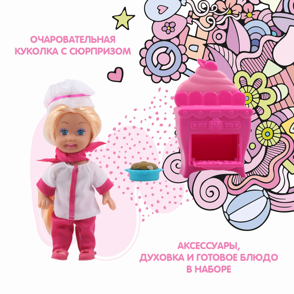 Кукла OLY Поваренок