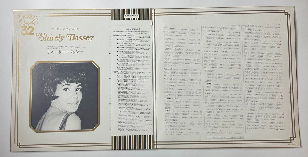 Винтажная виниловая пластинка LP Shirely Bassey Golden Double 32 (Japan 1972) (Obi) Goldfinger