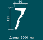 Европласт. МОЛДИНГ 1.51.513 (121*60*2000мм). Полиуретан.