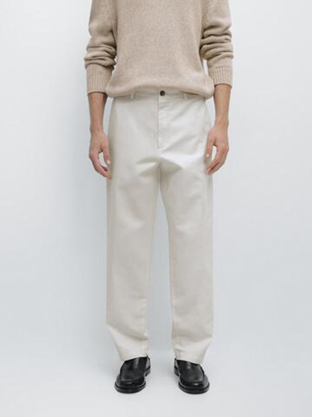 Massimo Dutti Зауженные брюки из хлопка и льна, экрю